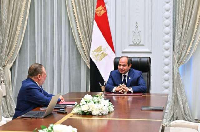بنوك أونلاين