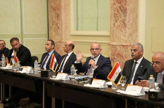 بنوك أونلاين