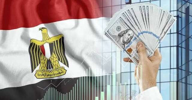 بنوك أونلاين