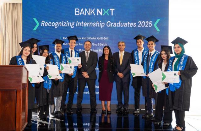 بنك نكست يحتفل بتخريج دفعة جديدة من برنامج “NXT Future Generation of Leaders”