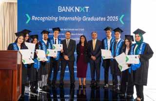 بنك نكست يحتفل بتخريج دفعة جديدة من برنامج “NXT Future Generation of Leaders”