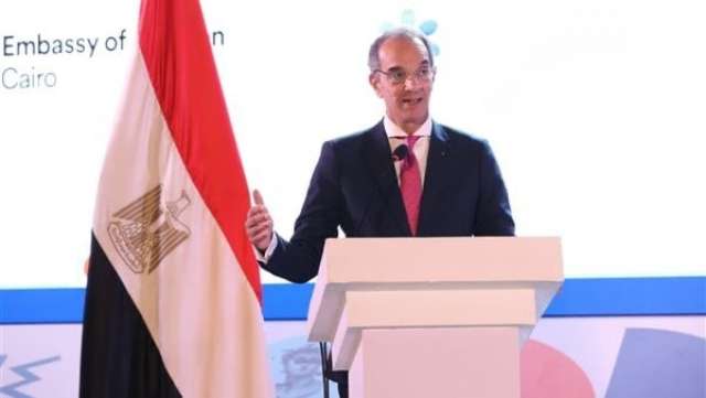 بنوك أونلاين