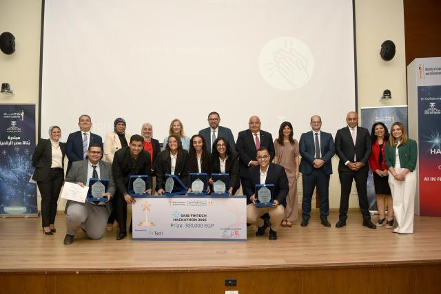 تحت رعاية بنك saib ومظلة ”فينتك إيچيبت”التابعة للبنك المركزي.. إطلاق ”هاكاثون” للذكاء الاصطناعي في التكنولوجيا المالية