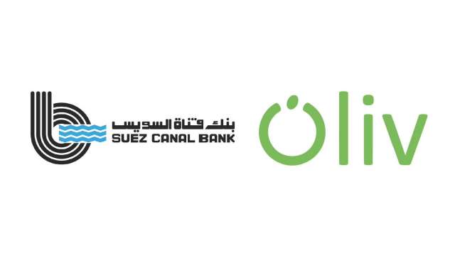 بنوك أونلاين
