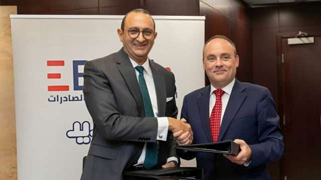 بنوك أونلاين