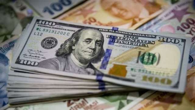 بنوك أونلاين