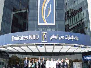 بنك الإمارات دبي الوطني -مصر يشارك في اليوم العالمي للإدخار بمبادرة جديدة لتعزيز الشمول المالي