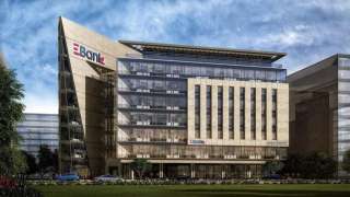 البنك المصري لتنمية الصادرات EBank يعزز تواجده في قطاع التجزئة المصرفية بإطلاق حلول تمويلية مبتكرة وباقات موجهة للأفراد