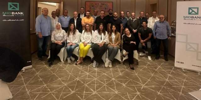بنوك أونلاين