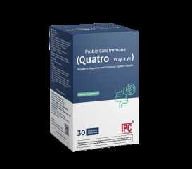 ”إنترفارما للأدوية” تدخل سوق الـ Human Health بإطلاق “Quatro” بالتعاون مع شركة Novonesis الدنماركية