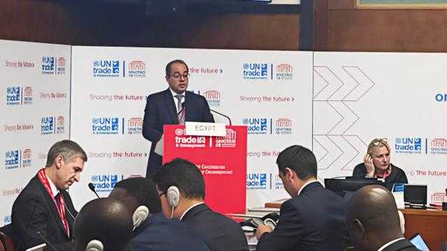 وزير المالية: ينبغي استحداث آليات جديدة لإدارة الديون بشكل مستدام في الدول منخفضة ومتوسطة الدخل