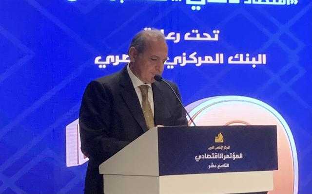 هشام عكاشة: بنك مصر حقق معدلات نمو بنسبة 26 إلى 27% بقطاع المشروعات الصغيرة والمتوسطة خلال العام الجاري