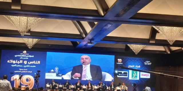 محمد أبو السعود الرئيس التنفيذي للبنك الزراعي المصري 