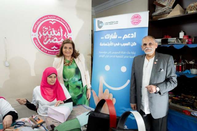 بنوك أونلاين
