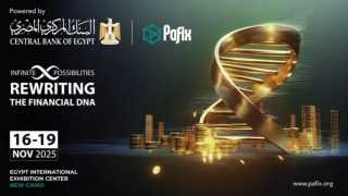 انطلاق الدورة الـ 12 من معرض ومؤتمر المدفوعات الرقمية والشمول المالي ”2025... انطلاق الدورة الـ 12 من معرض ومؤتمر المدفوعات الرقمية والشمول المالي ”2025 PAFIX” نوفمبر المقبل
