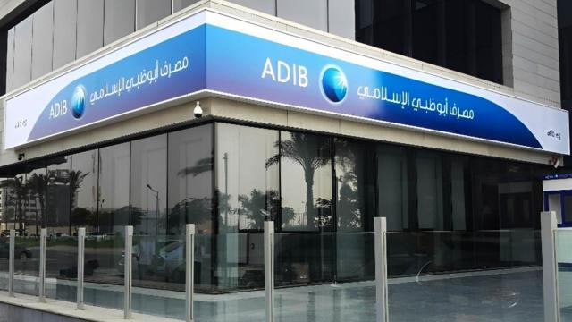 بنوك أونلاين