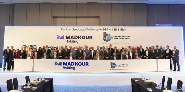 بنك ABC يشارك في تحالف مصرفي لمنح تمويل مشترك بقيمة 4.485 مليار جنيه لصالح شركة مدكور للمشروعات