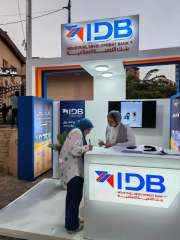 بنك التنمية الصناعية يشارك في فعاليات «اليوم العالمي للادخار» لتعزيز الشمول المالي