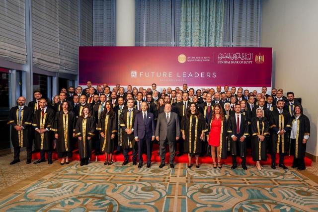 محافظ البنك المركزي يشهد حفل تخرج دفعات جديدة من برنامج ”قيادات المستقبل” بالمعهد المصرفي المصري