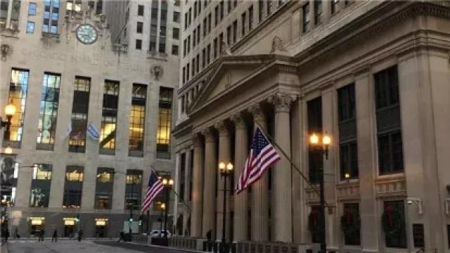 الفيدرالي الأمريكي يخفض أسعار الفائده 25 نقطة أساس