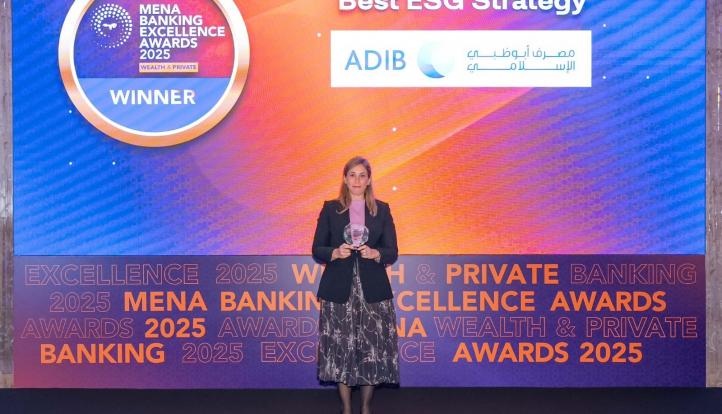 «مصرف أبوظبي الإسلامي- مصر» يحصد جائزة أفضل استراتيجية للحوكمة البيئية والاجتماعية والمؤسسية لعام 2025 من MEED