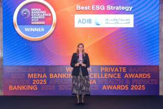«مصرف أبوظبي الإسلامي- مصر» يحصد جائزة أفضل استراتيجية للحوكمة البيئية والاجتماعية والمؤسسية لعام 2025 من MEED