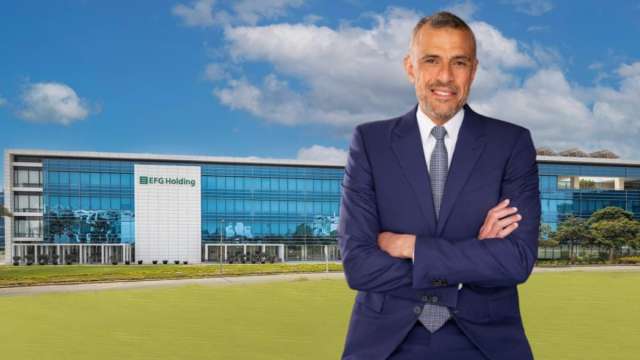 بنوك أونلاين