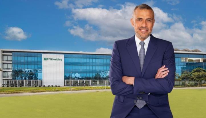 مجموعة إي إف چي القابضة تعلن إتمام زيادة رأس المال في بنك نكست بقيمة 4.2 مليار جنيه