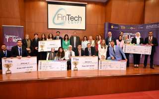 البنك المركزي المصري يطلق النسخة الثالثة من مسابقة”FinTech Got Talent 2025”