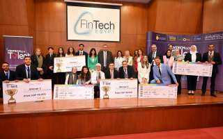البنك المركزي المصري يطلق النسخة الثالثة من مسابقة”FinTech Got Talent 2025”