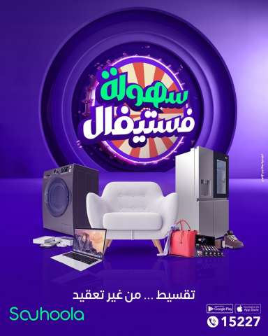 بنوك أونلاين