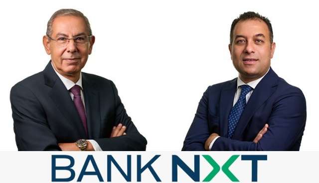 بنوك أونلاين