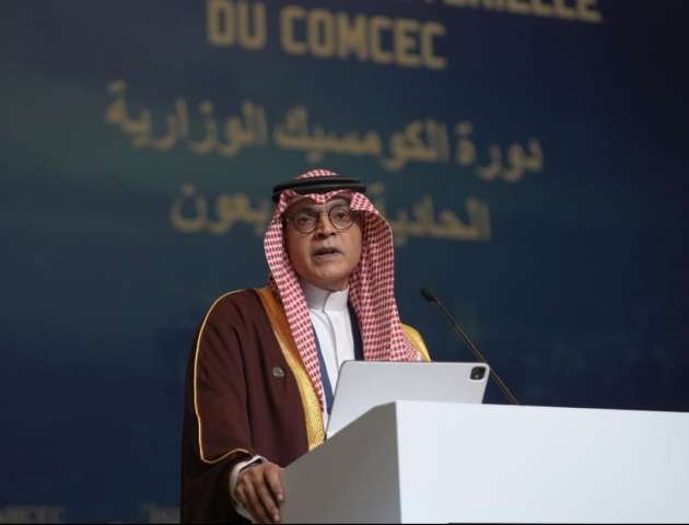 بنوك أونلاين