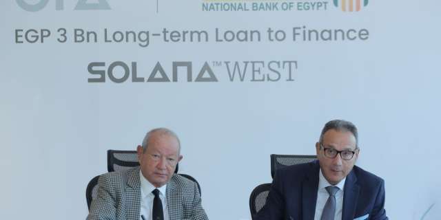 بنوك أونلاين