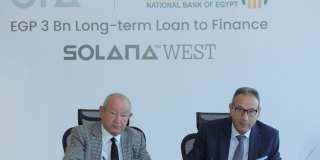 بقيمة 3 مليارات جنيه.. البنك الأهلي يمول أورا ديفلوبرز إيجيبت لمشروع «سولانا ويست»