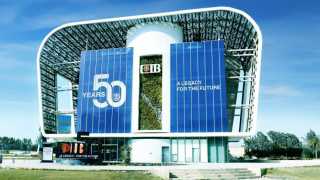 البنك التجاري الدولي يحصد 20 جائزة ومركزاً متقدماً من كبرى المؤسسات العالمية خلال الربع الثالث 2025