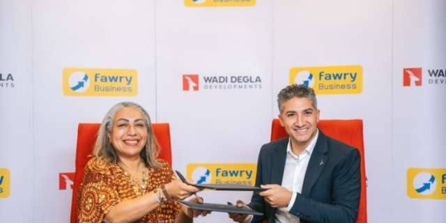 بنوك أونلاين