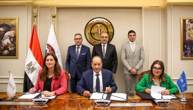 بنوك أونلاين