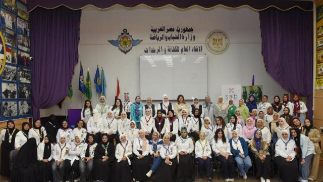 بنوك أونلاين