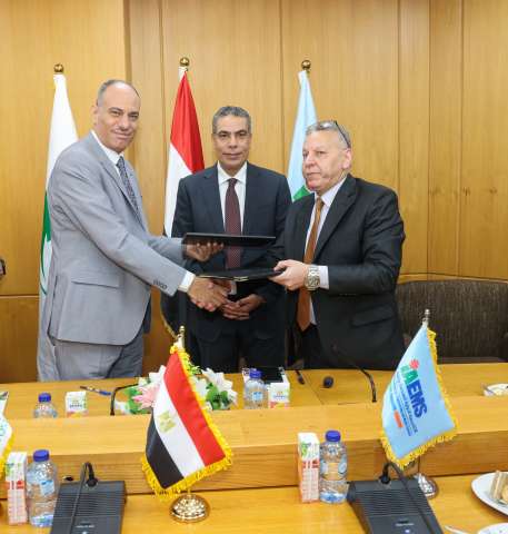  الهيئة القومية للبريد