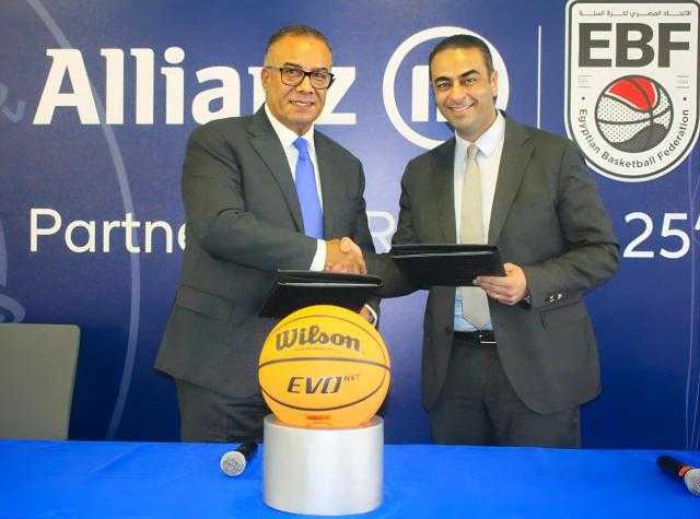 أليانز بمصر تجدد شراكتها الاستراتيجية مع الاتحاد المصري لكرة السلة وتطلق «دوري أليانز الممتاز – Allianz Super League» لمدة 3 سنوات
