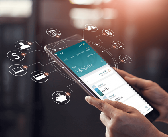 تطبيق البنك العربى الافريقى الدولي للخدمات المصرفية عبر الهواتف الذكية 