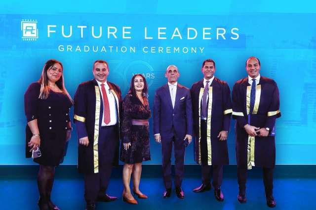 المصرف المتحد 