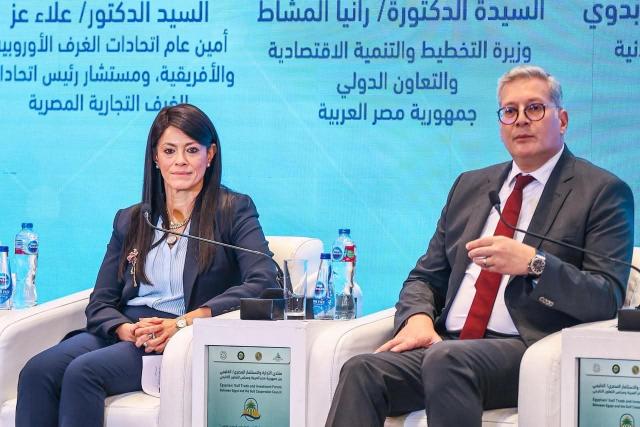 وزيرة التخطيط والتنمية الاقتصادية والتعاون الدولي 