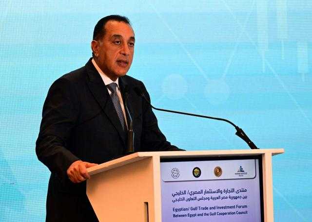 «رئيس الوزراء» يدعو المستثمرين ورجال الأعمال من دول مجلس التعاون الخليجي إلى ضخ المزيد من الاستثمارات في مصر