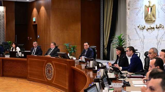 بنوك أونلاين