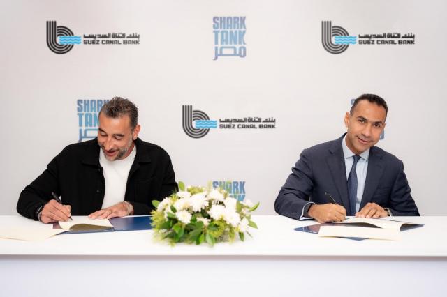 بنوك أونلاين