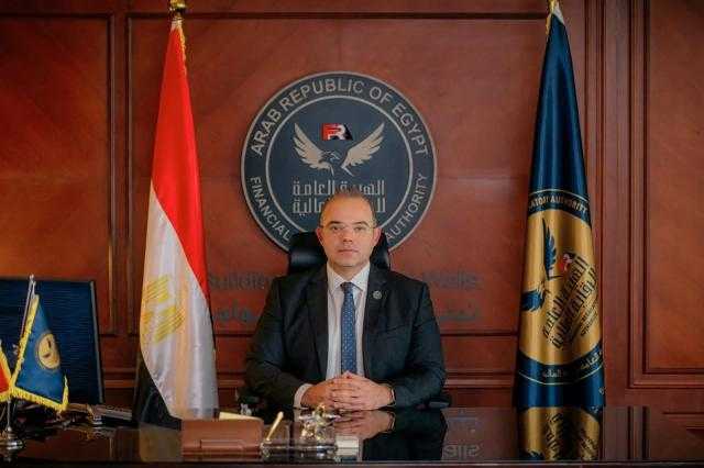 الهيئة العامة للرقابة المالية تتيح لشركات تأمينات الأشخاص وعمليات تكوين الأموال بالاستثمار المباشر في الذهب لأول مرة في مصر