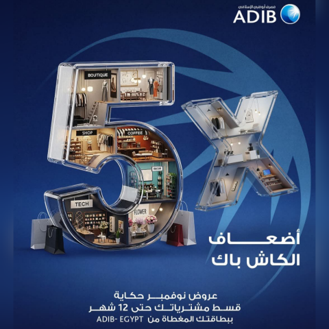 بنوك أونلاين