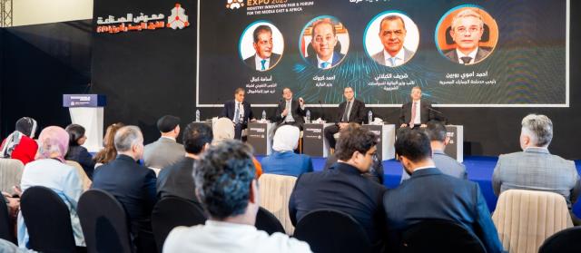 وزير المالية: إعلان استراتيجيات متوسطة المدى تبدأ بإدارة الدين قبل نهاية ديسمبر المقبل